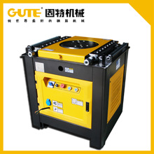 固特GW42D-4鋼筋彎曲機(jī)