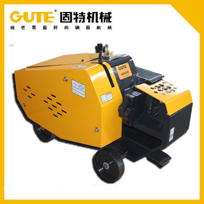 固特GQ45E鋼筋切斷機(jī)